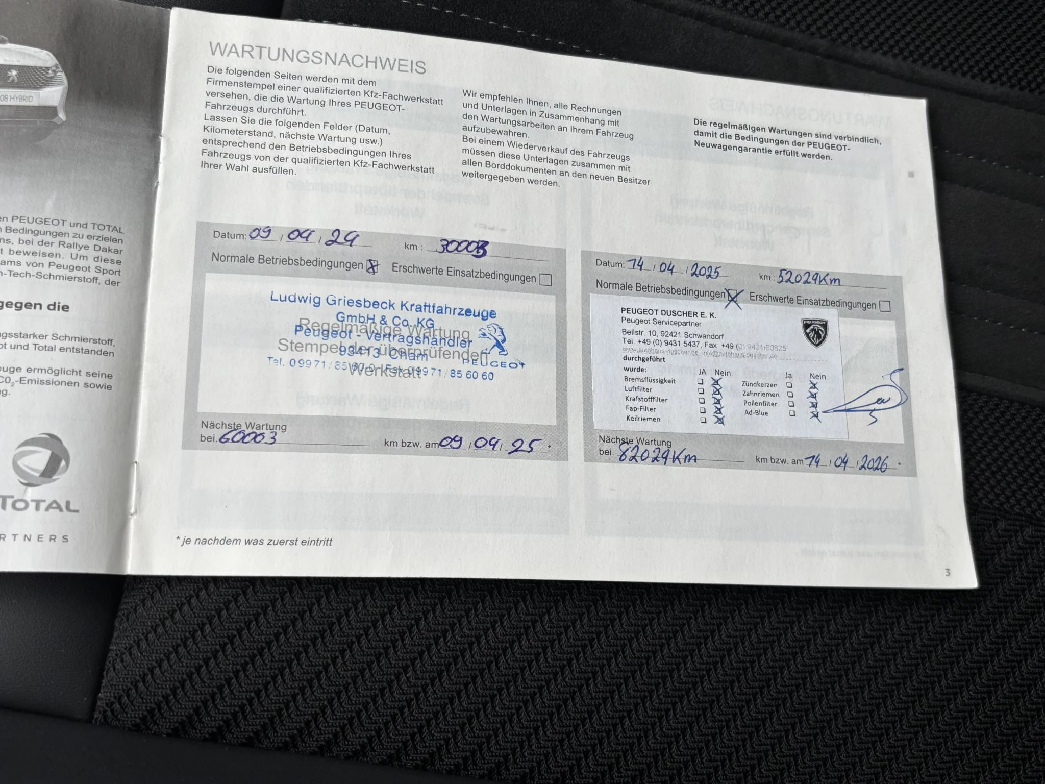 Hoofdafbeelding Peugeot 308