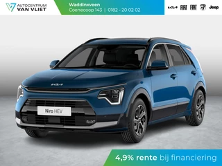 Kia Niro 1.6 GDi Hybrid DynamicPlusLine ANWB Private Lease v.a. € 484,- |Snelle Levering | LED | Clima | Navi | Carplay | Stoel&Stuur Verwarming | Schuif-/Kanteldak | Head-up display