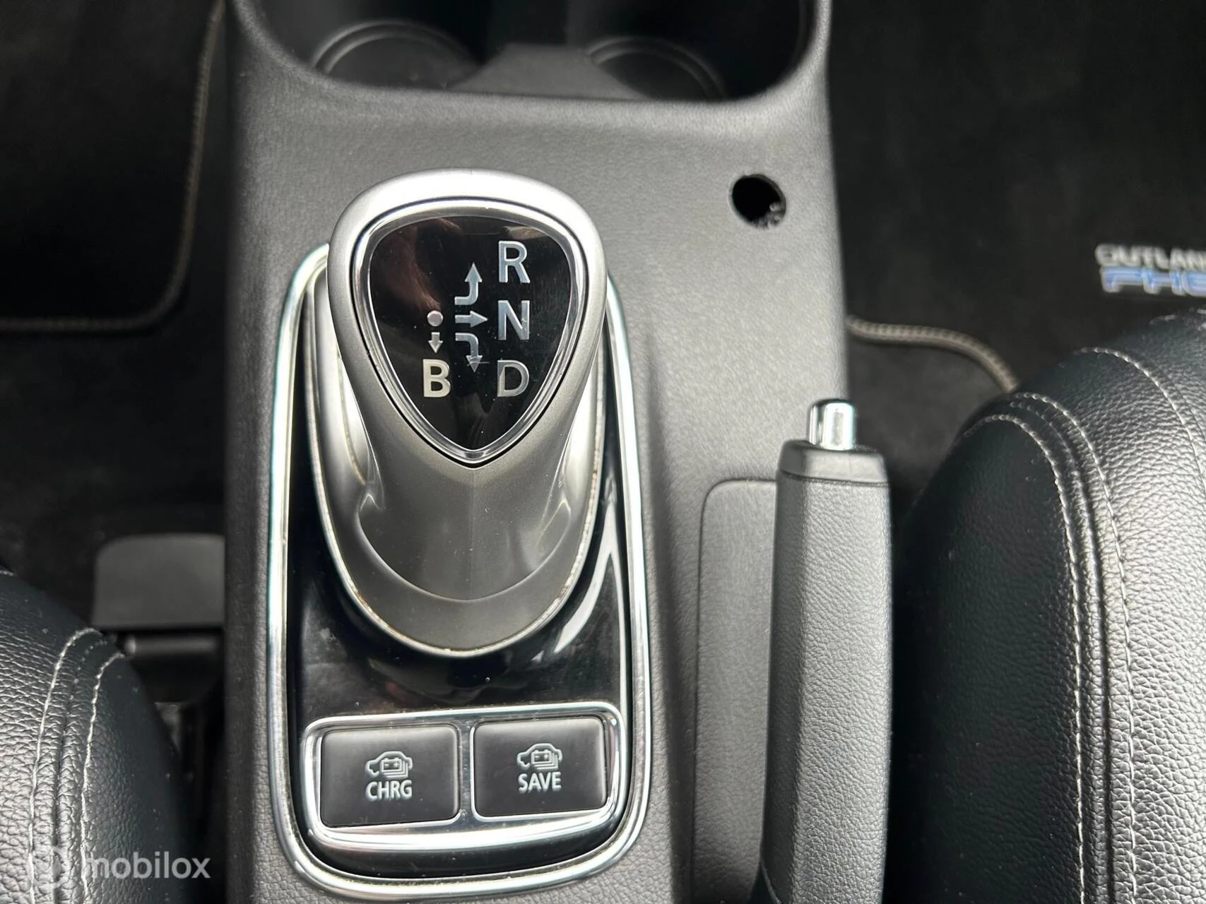 Hoofdafbeelding Mitsubishi Outlander