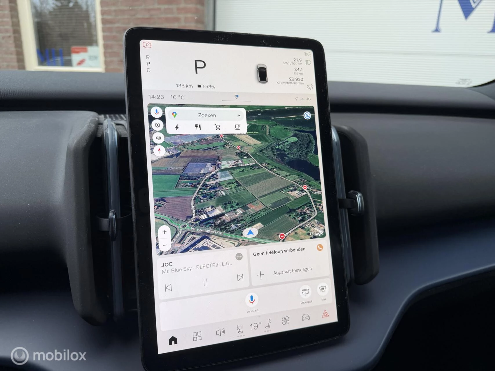 Hoofdafbeelding Volvo EX30