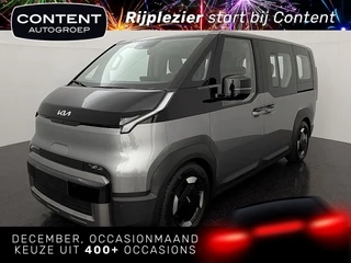 Kia Pv5 Passenger 71,2 kWh Elite Executive | Elektrische Deuren + Achterklep! | Vehicle-to-Load | Batterijverwarming