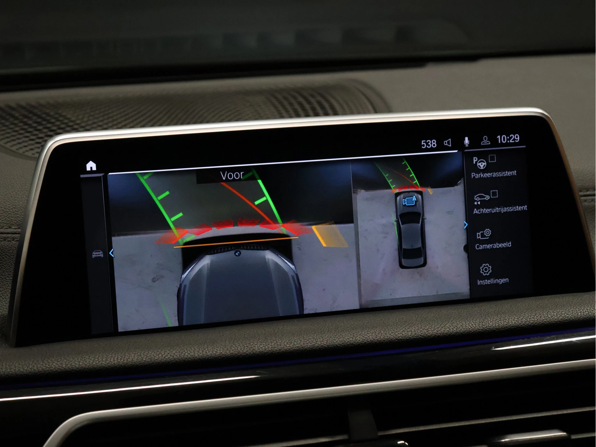 Hoofdafbeelding BMW 7 Serie