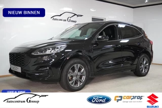 Ford Kuga 2.5 PHEV ST-Line X