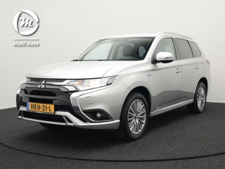 Mitsubishi Outlander 2.4 Intense Plug in Hybrid 225pk PHEV | Carplay | Parkeersensoren | Stoelverwarming | L.M. 18" | Camera | Cruise Control | Climate Control | DAB |