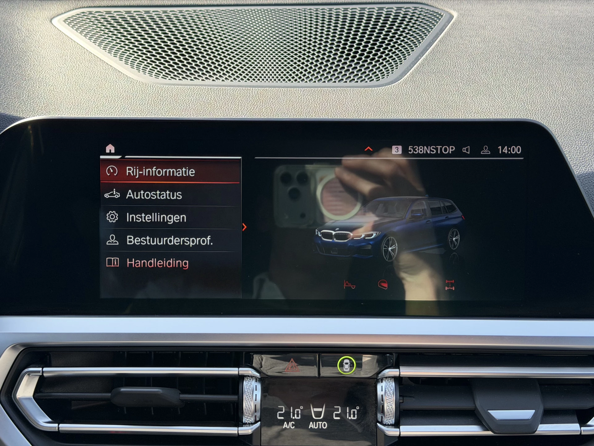 Hoofdafbeelding BMW 3 Serie