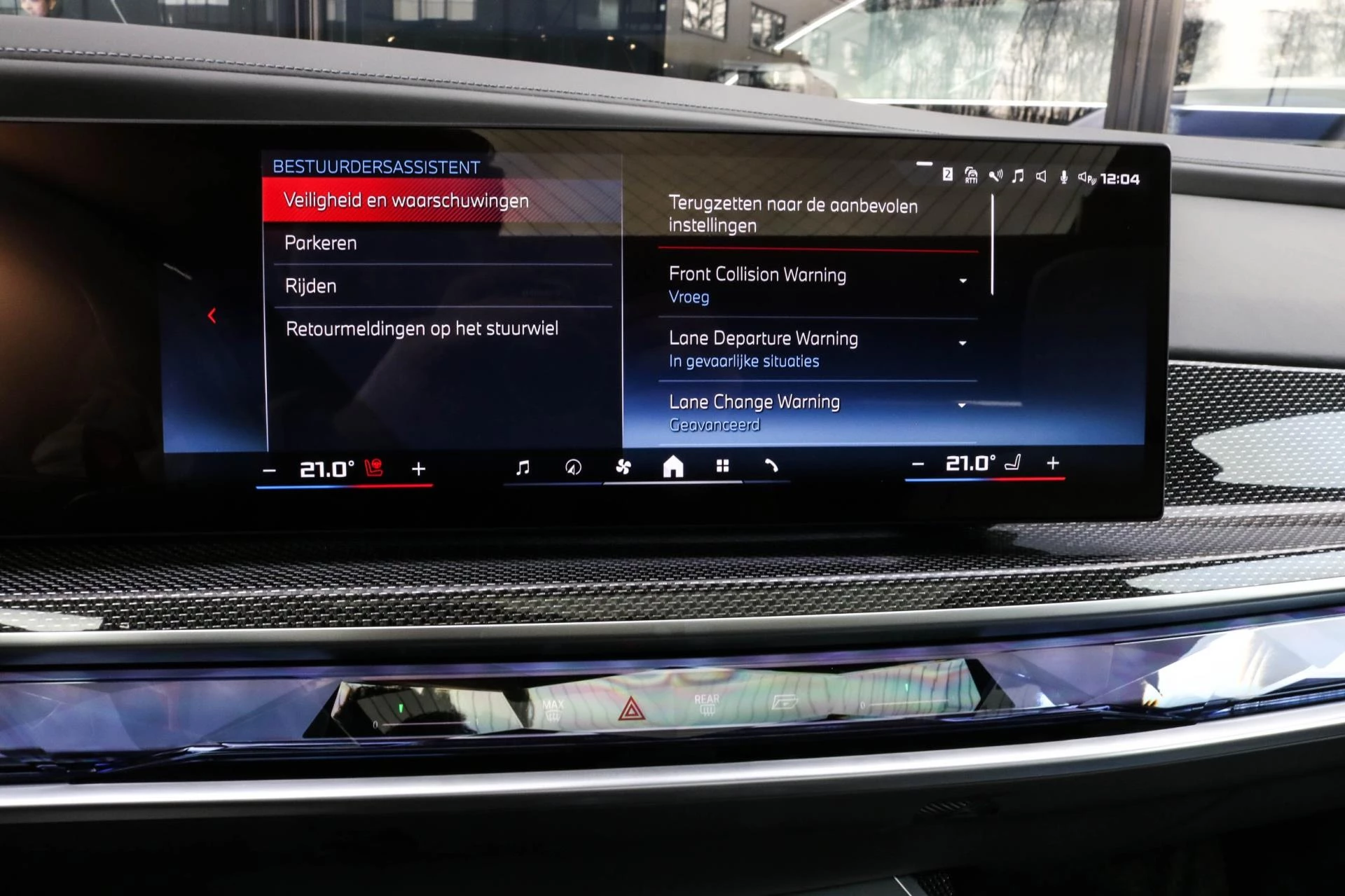 Hoofdafbeelding BMW 7 Serie