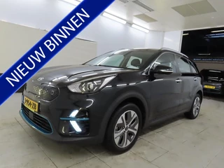 Kia e-Niro DynamicLine 64 kWh 3 fase SOH 100%! Stof/leer | LMV 17" | Stoel-stuur verw. | Camera | Warmtepomp | 1e eig.