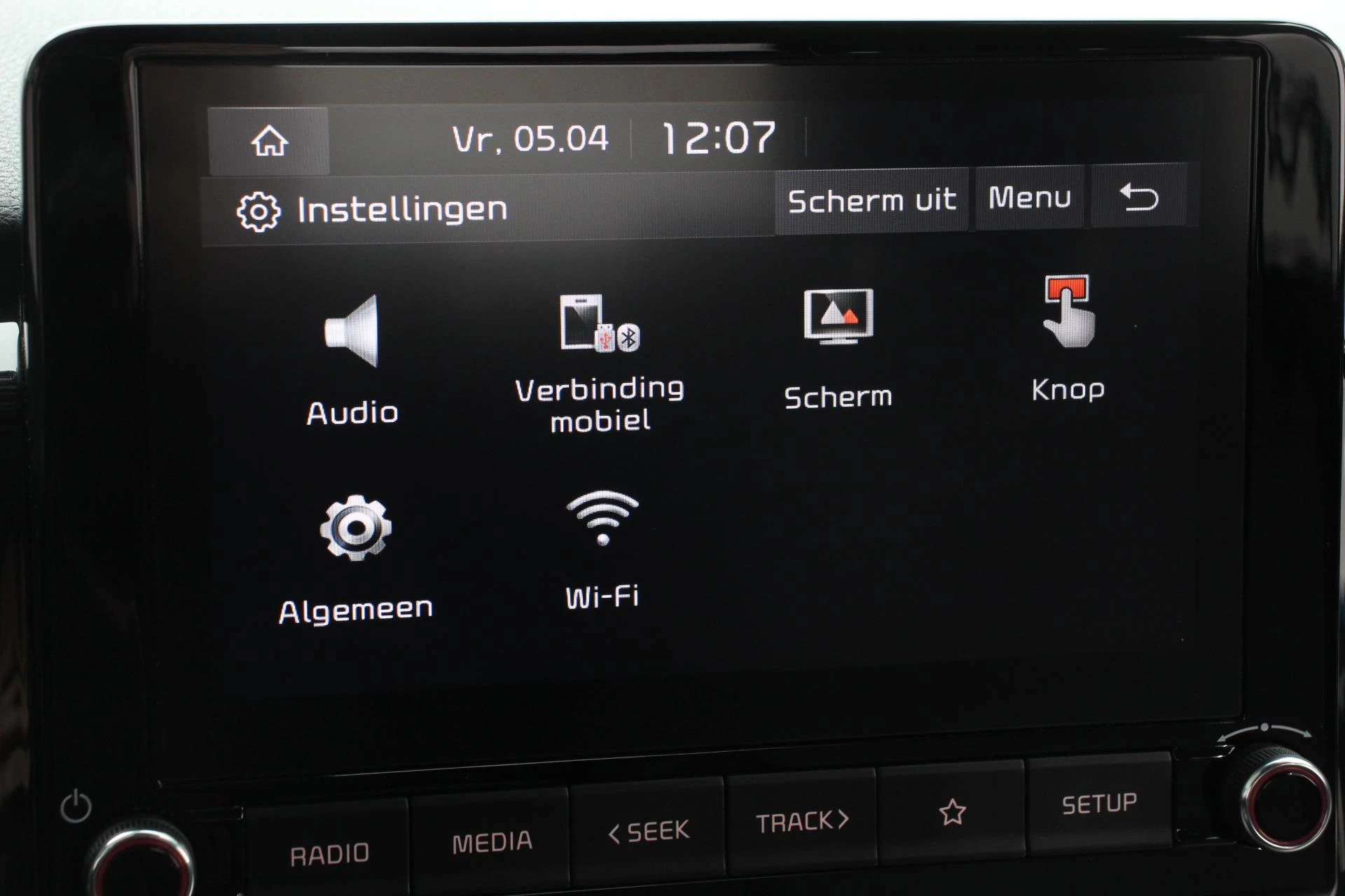Hoofdafbeelding Kia Stonic