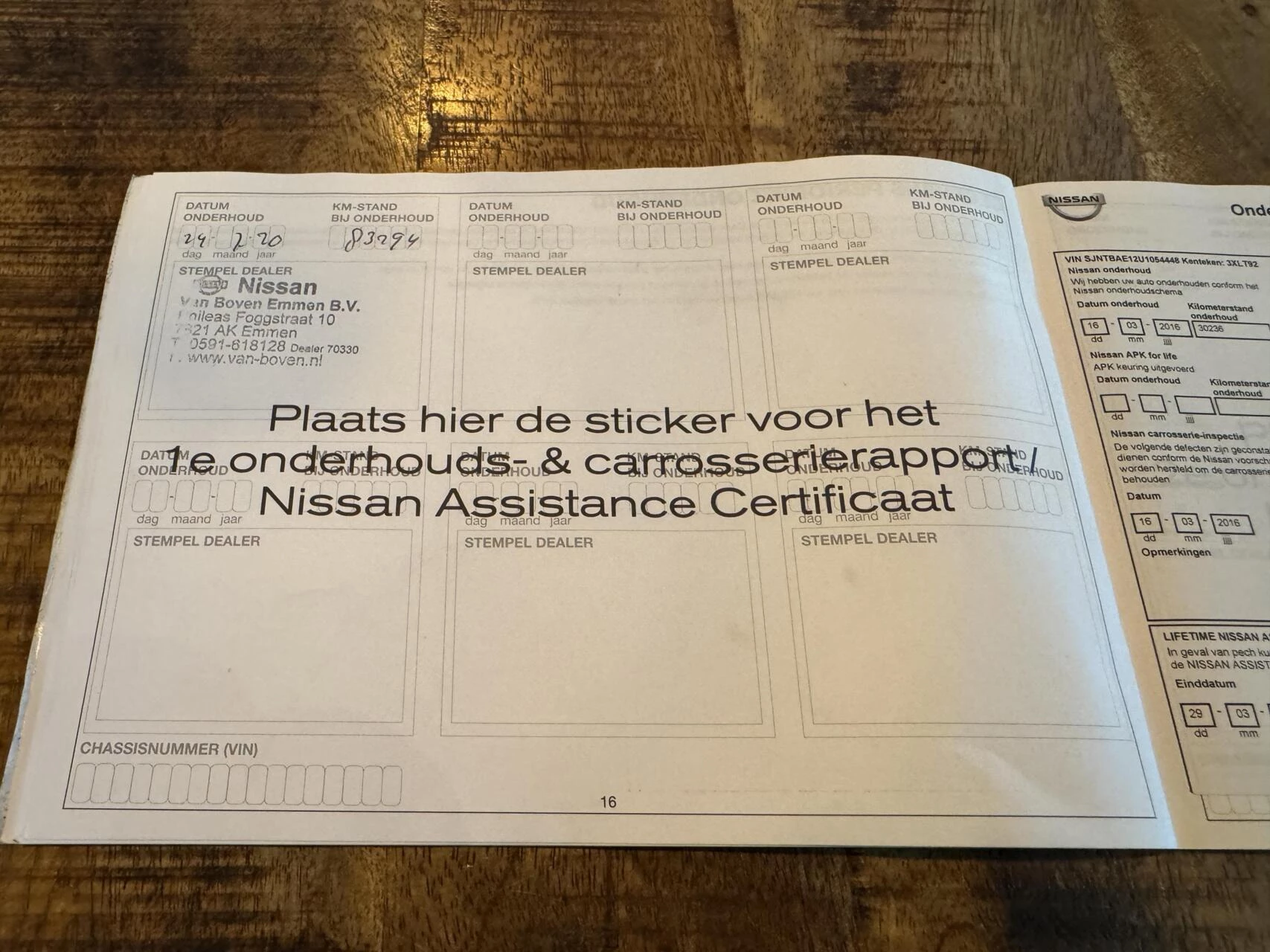 Hoofdafbeelding Nissan Note