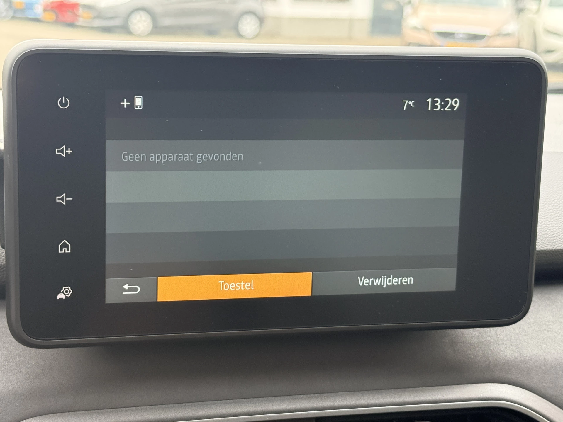 Hoofdafbeelding Dacia Jogger