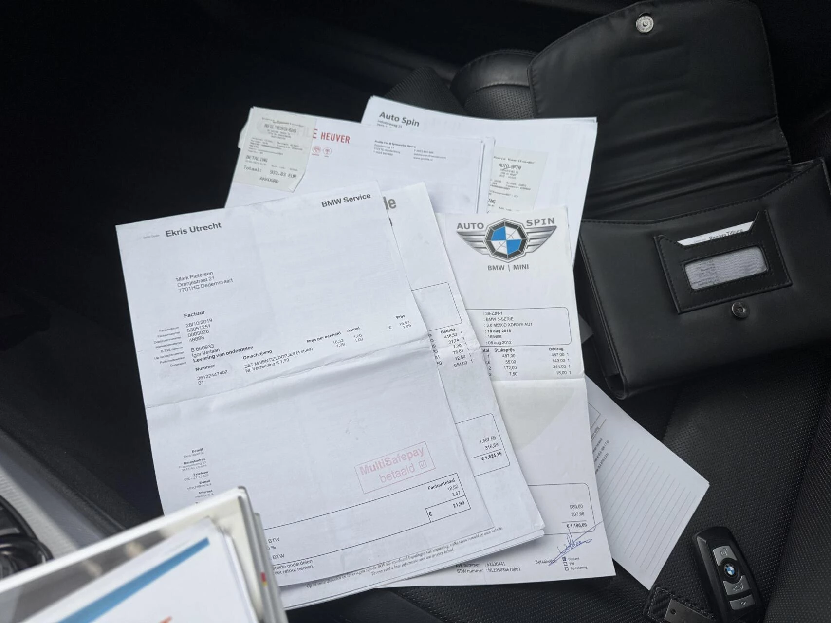 Hoofdafbeelding BMW 5 Serie