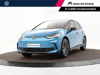 Hoofdafbeelding Volkswagen ID.3 Volkswagen ID.3 Pro Limited Edition 58 kWh accu 204 PK 20 inch Trondheim LMV | Navigatie | draadloze telefoonlader | verwarmbare stoelen + stuur