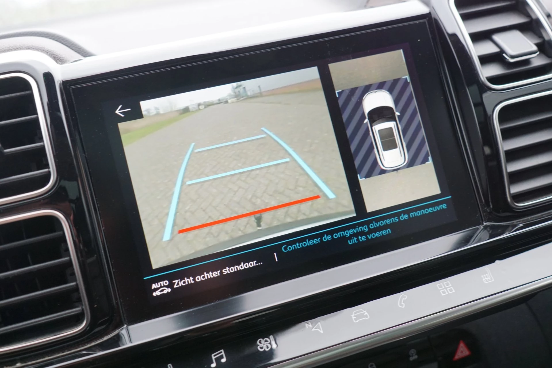 Hoofdafbeelding Citroën C5 Aircross