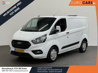 Ford Transit custom 340 1.0 EcoBoost L1H1 PHEV Trend