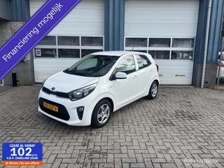 Kia Picanto 1.0 MPi DynamicPlusLine