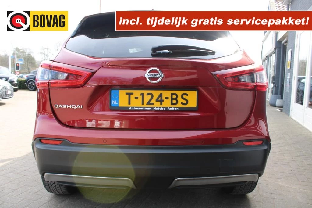 Hoofdafbeelding Nissan QASHQAI