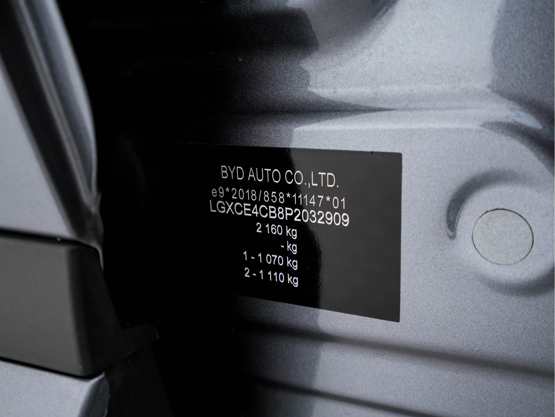 Hoofdafbeelding BYD ATTO 3