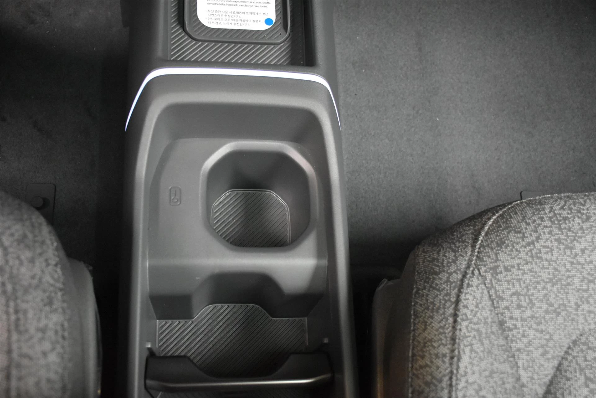 Hoofdafbeelding Kia Ev2