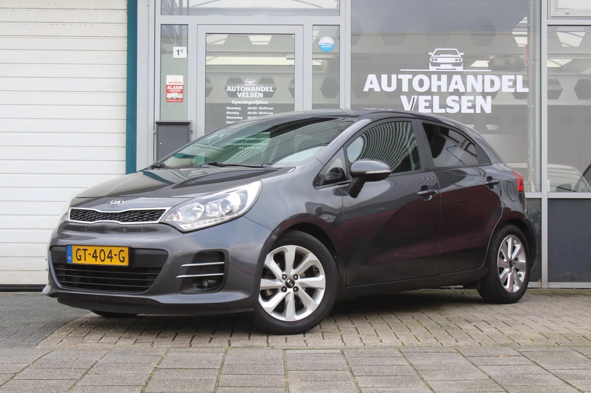 Hoofdafbeelding Kia Rio
