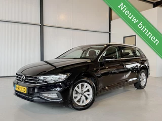 Volkswagen Passat Variant 1.5 TSI 150pk Business DSG|Adapt.Cruise|Camera|Elktr.Trekhaak|
