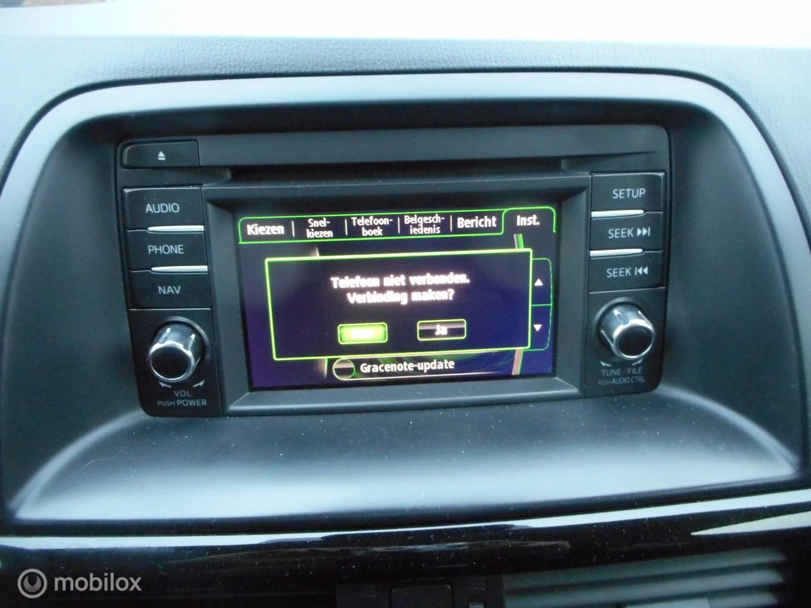 Hoofdafbeelding Mazda CX-5