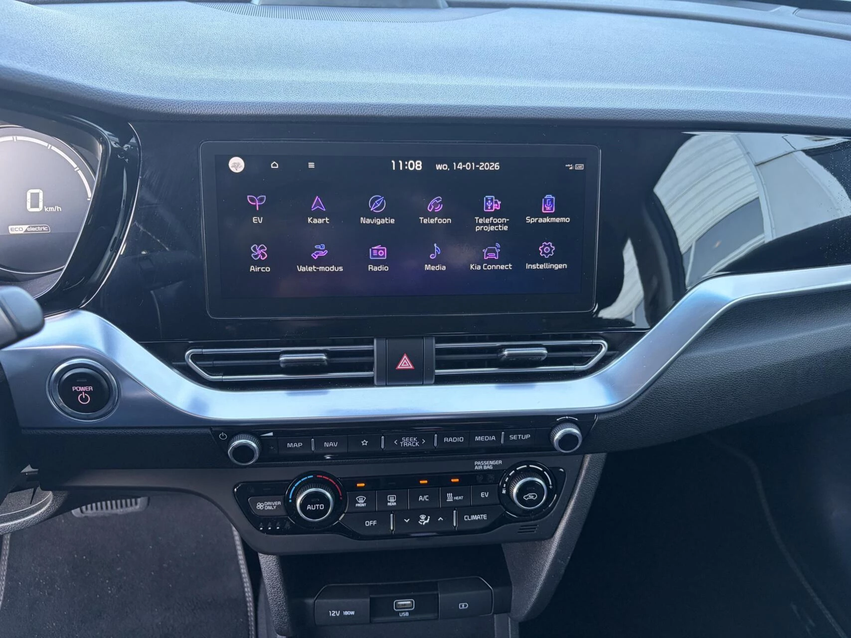 Hoofdafbeelding Kia e-Niro