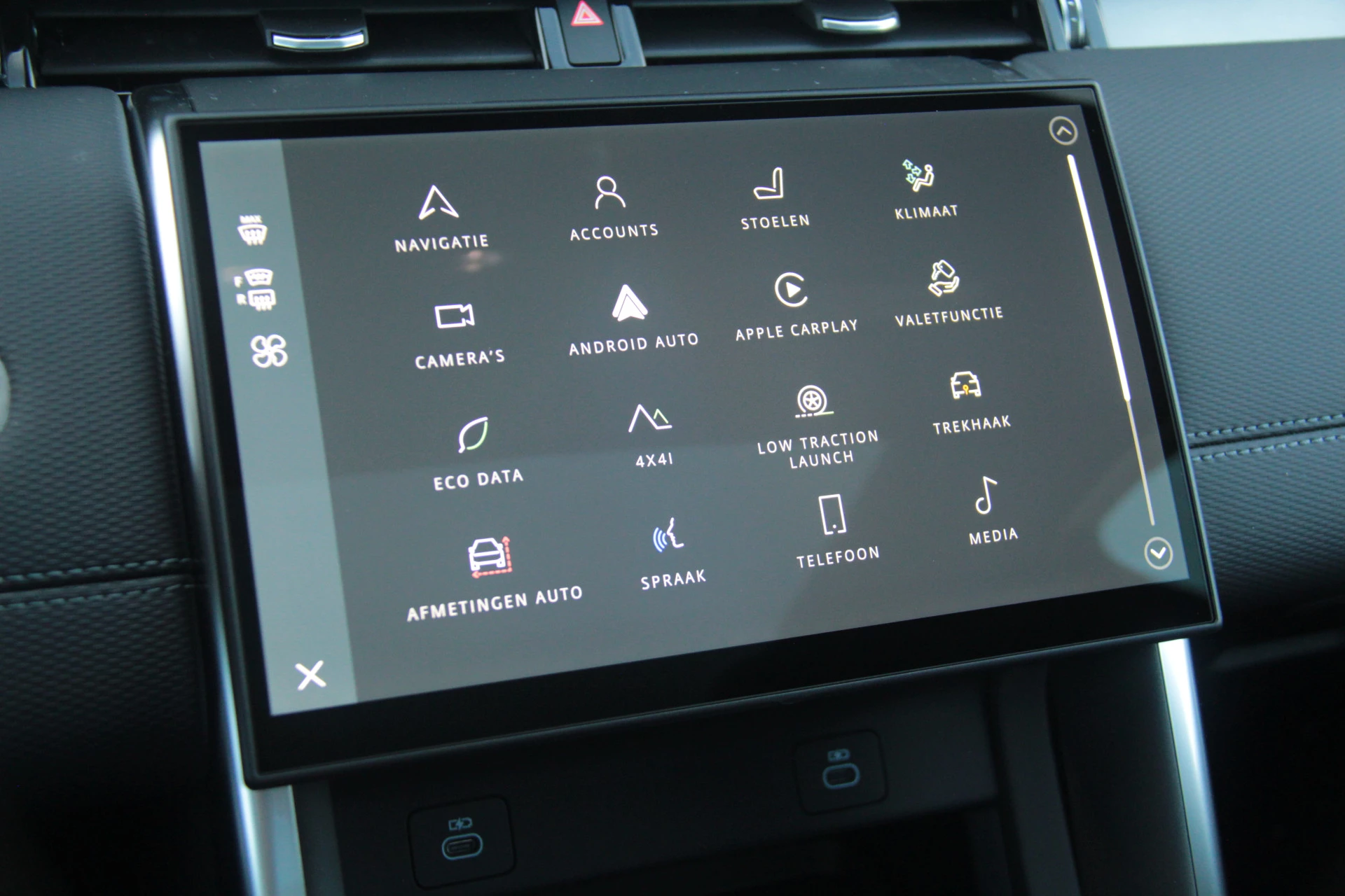 Hoofdafbeelding Land Rover Discovery Sport