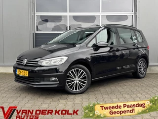 Volkswagen Touran 1.4 TSI Highline 7 Persoons | LED | CarPlay | Navigatie | Adaptive Cruise | Climate | Stoelverwarming
