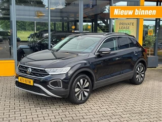 Volkswagen T-Roc 1.5 TSI 150 pk DSG Move - Navi - camera - carplay