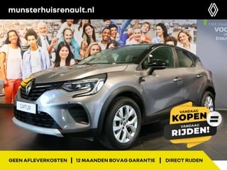 Renault Captur 1.0 TCe 100 Bi-Fuel Zen - LPG G3! Cruise, Rijstrookdetectie,