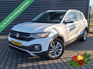 Volkswagen T-Cross 1.0 TSI Life | Trekhaak | Navi | Carplay | Adaptive Cruise | Digitaal Dashboard | Parkeersensoren |  Laneassist |