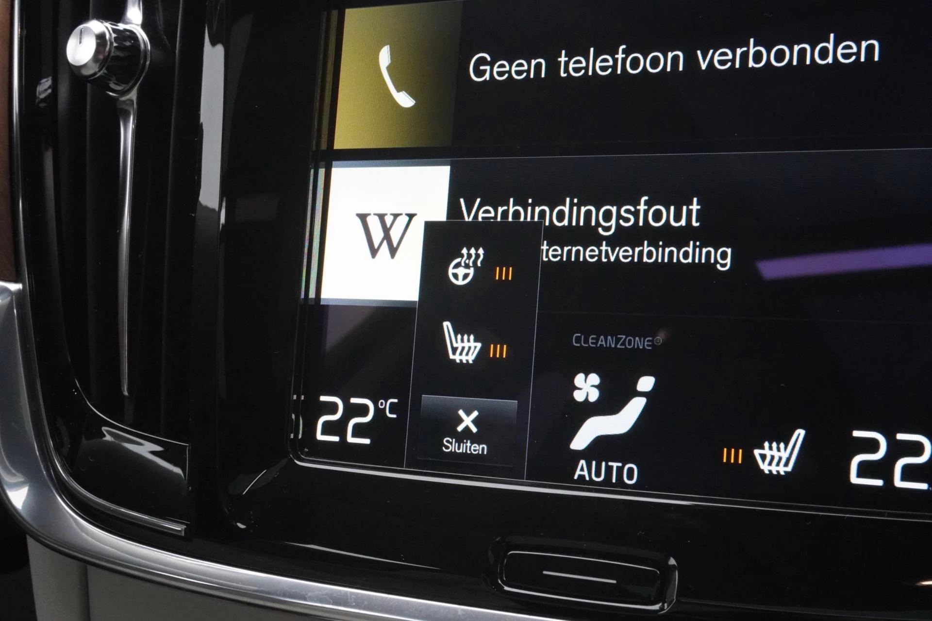 Hoofdafbeelding Volvo V90