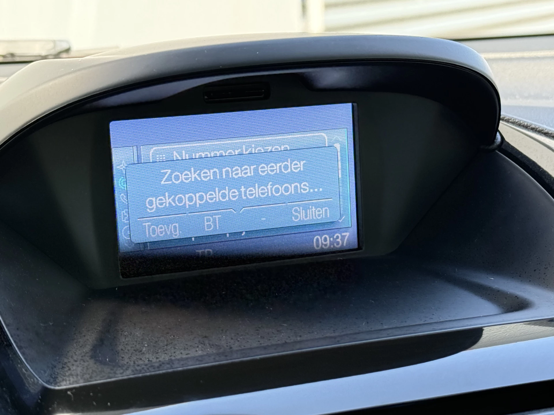 Hoofdafbeelding Ford B-MAX
