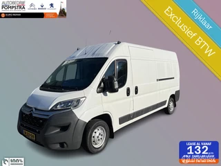 Citroen Jumper 33 2.0 BlueHDi L3H2 AIRCO/SCHUIFDEUR LINKS