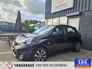 Nissan Micra 1.2 DIG-S Connect Edition N-TEC