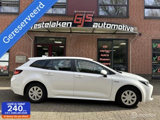 Toyota Corolla Touring Sports 1.8 Hybrid Comfort