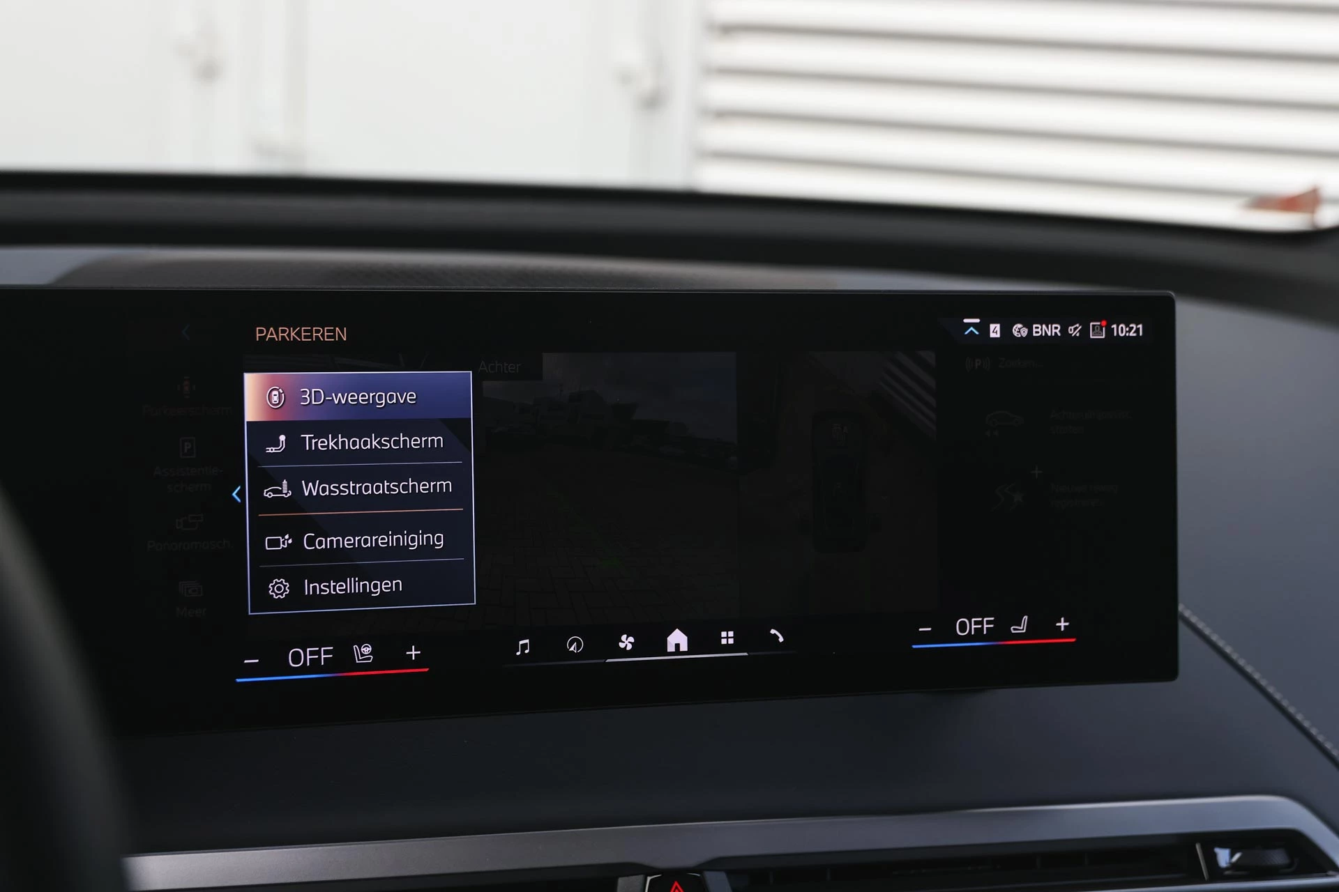 Hoofdafbeelding BMW iX