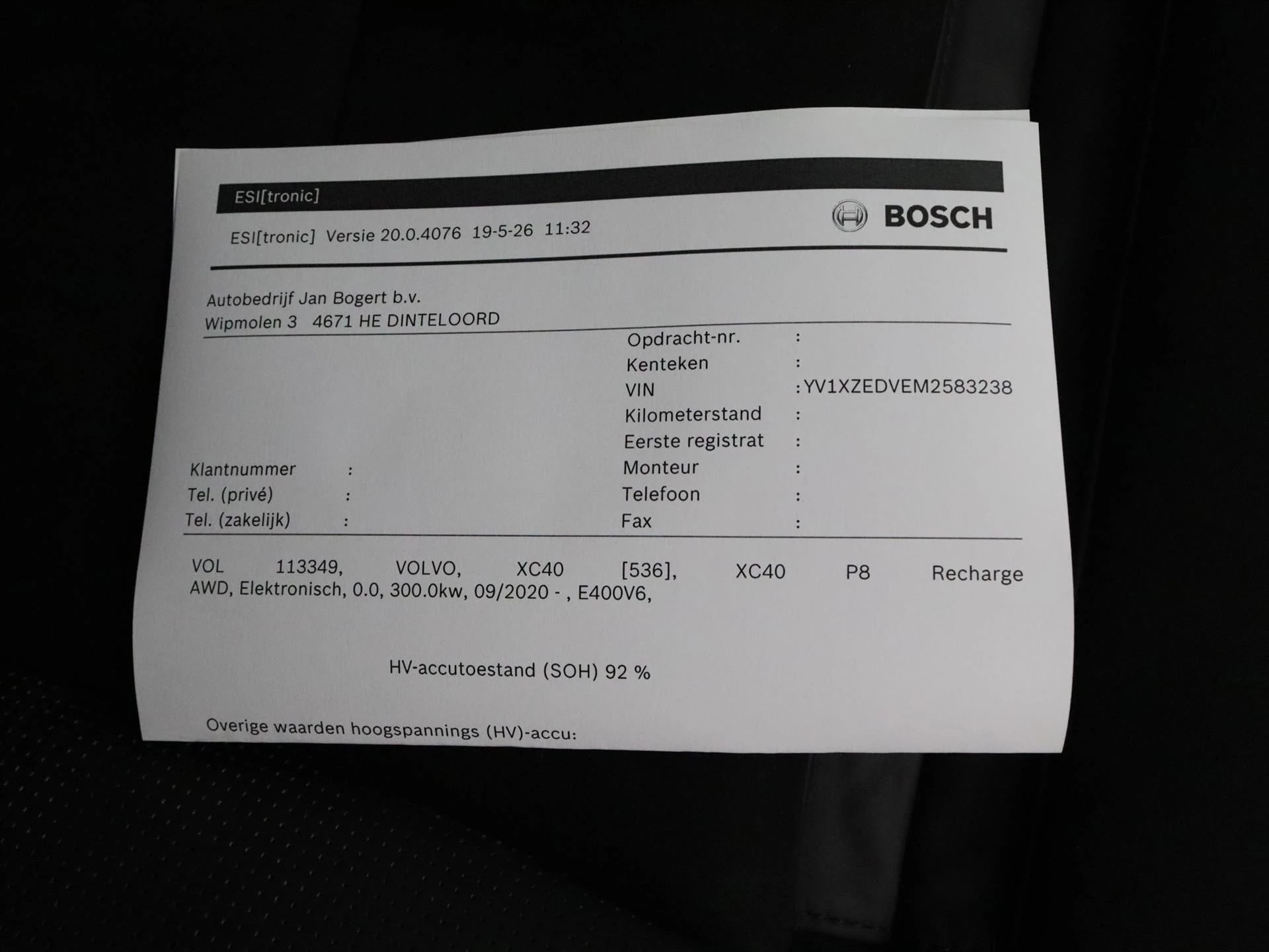Hoofdafbeelding Volvo XC40