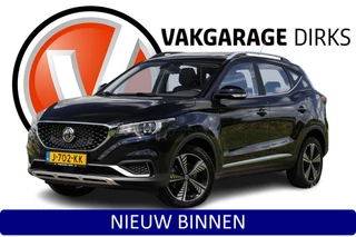 MG MG ZS EV Luxury 45 kWh ✅ Pano ✅ Leder ✅ ACC