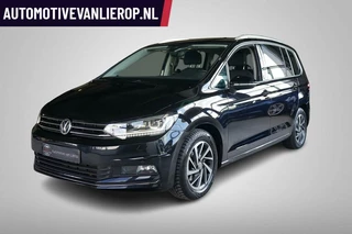 Volkswagen Touran 1.2 TSI Comfortline Business | 7-PERSOONS