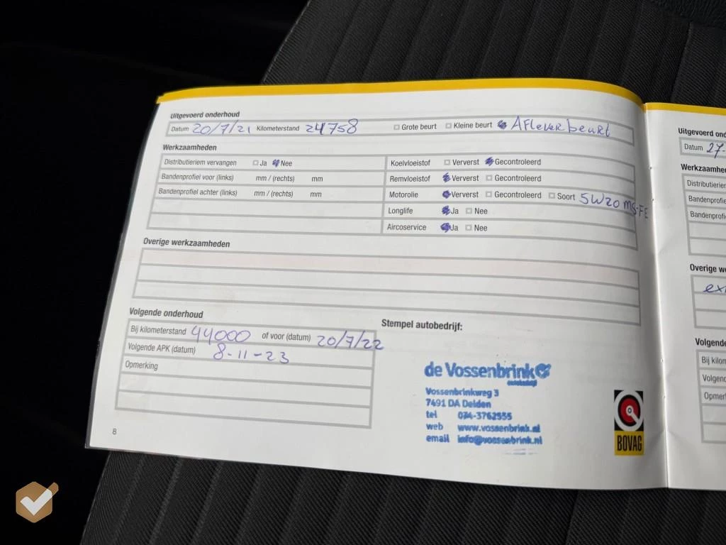 Hoofdafbeelding Ford EcoSport