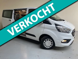Ford Transit Custom Servicewagen L1H1 300 2.0 TDCI euro6 Trend, Sortimo inrichting, Omvormer V230, Standkachel, RIJKLAARPRIJS!
