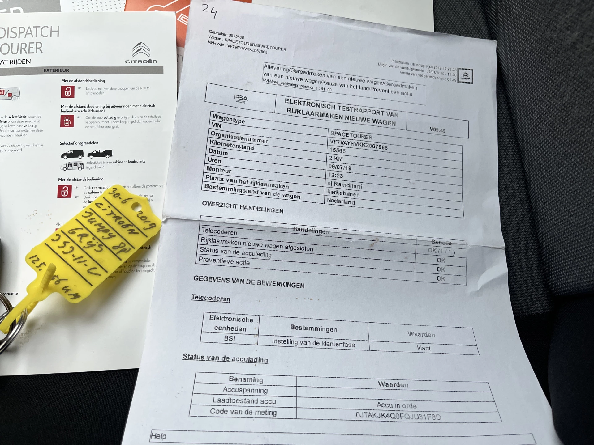 Hoofdafbeelding Citroën Jumpy