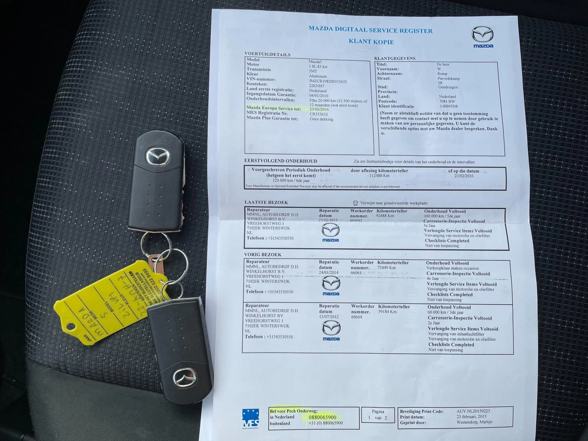 Hoofdafbeelding Mazda 5