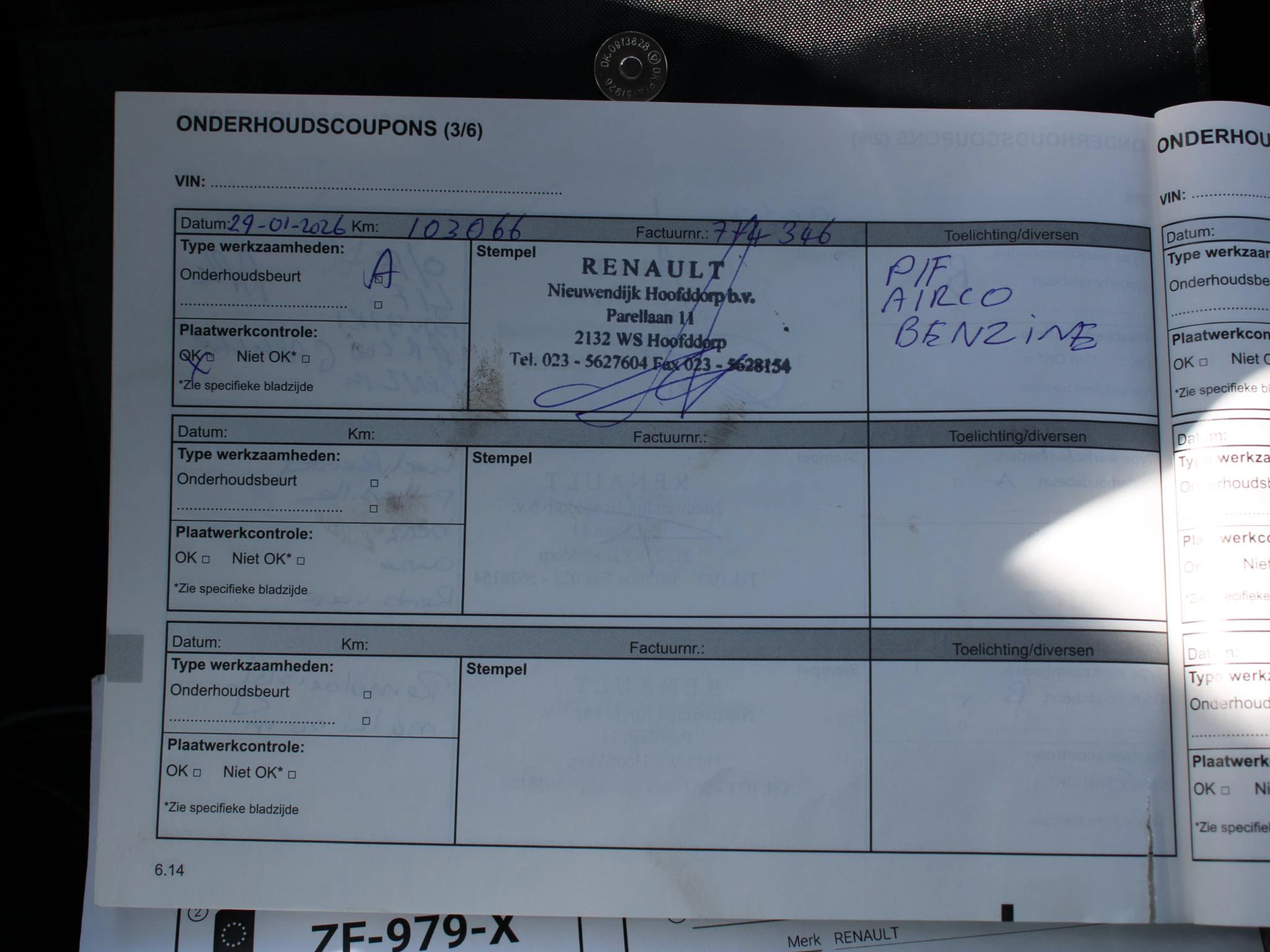 Hoofdafbeelding Renault Mégane Estate