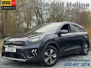 Kia Niro 1.6 GDi PHEV DYNAMIC+ LINE JBL/LEDER/TREKHAAK/STOEL-VENTILATIE