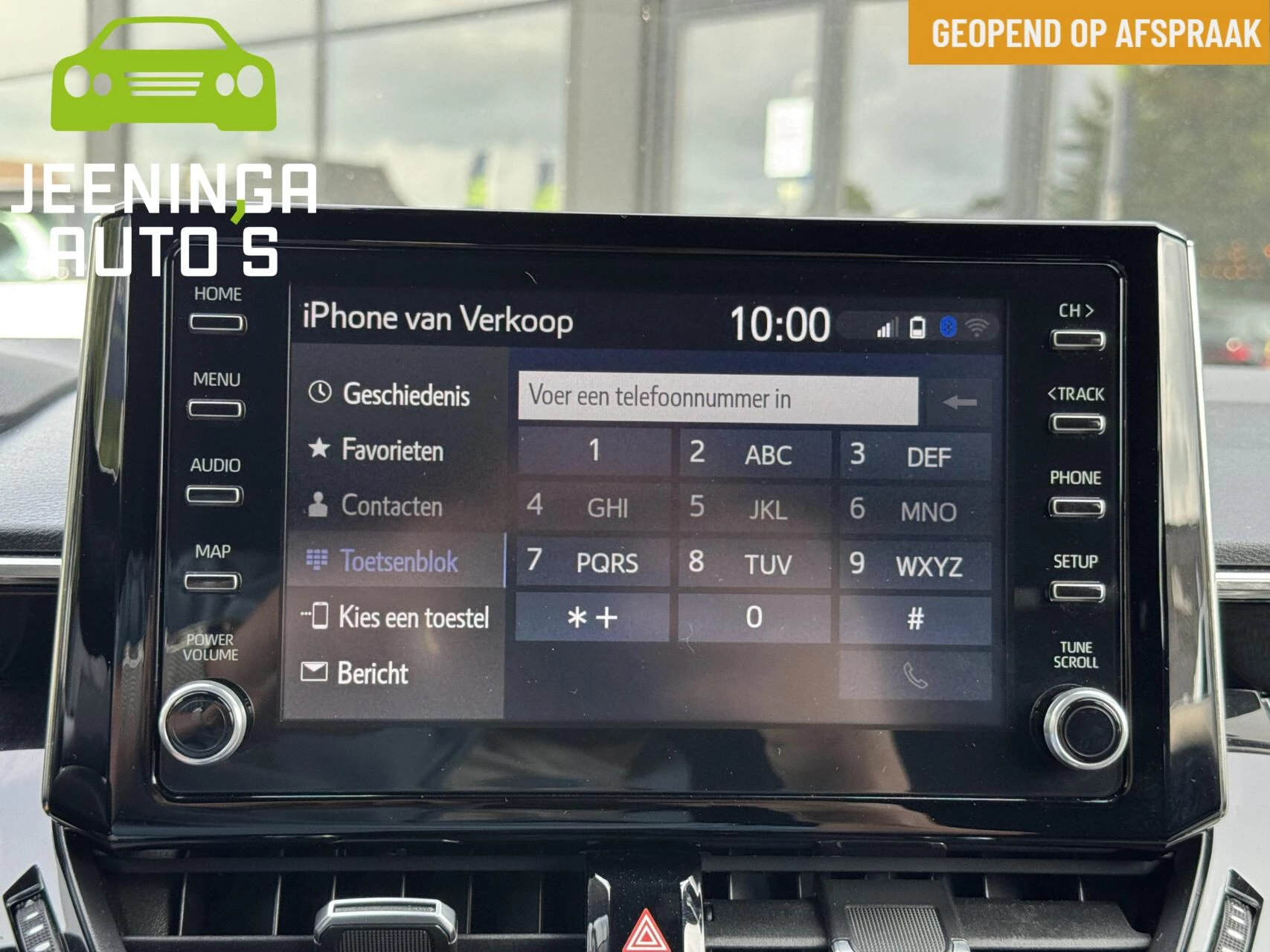 Hoofdafbeelding Toyota Corolla Touring Sports