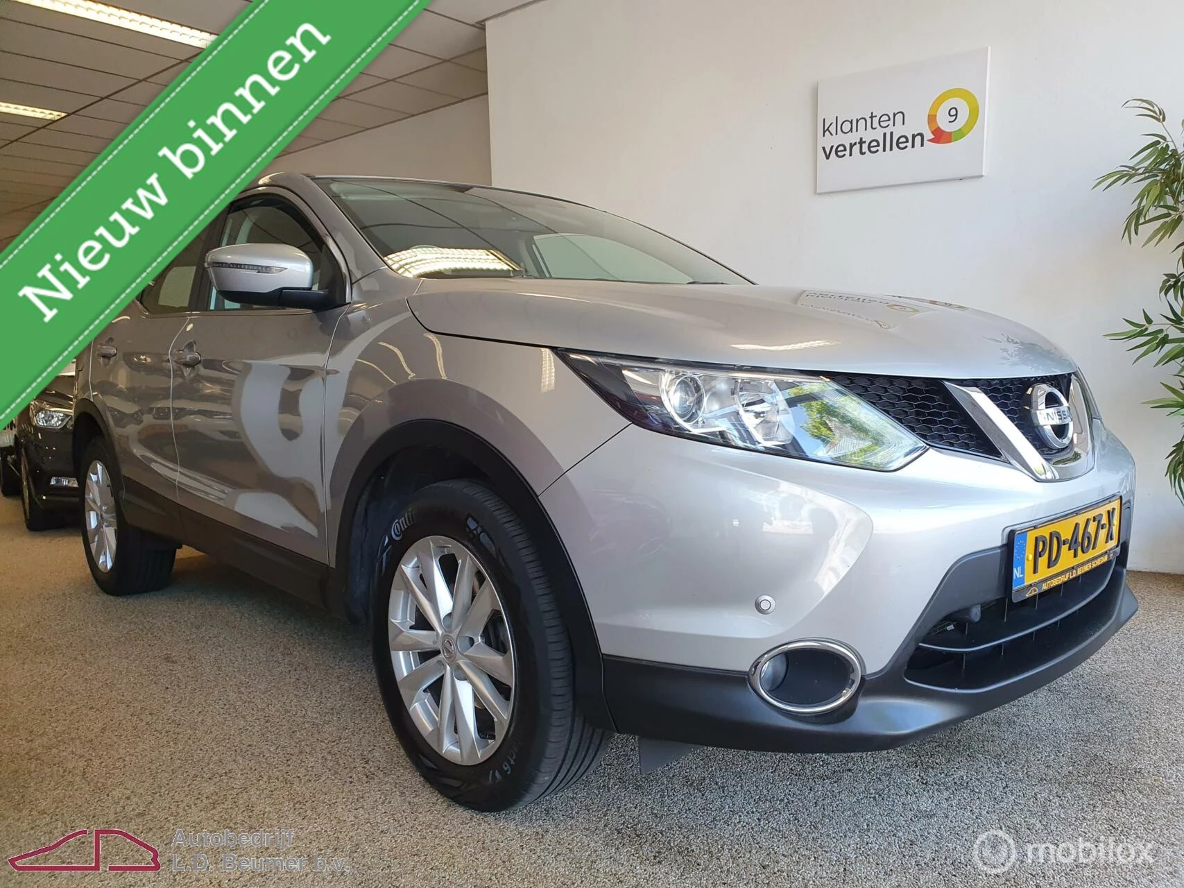 Hoofdafbeelding Nissan QASHQAI