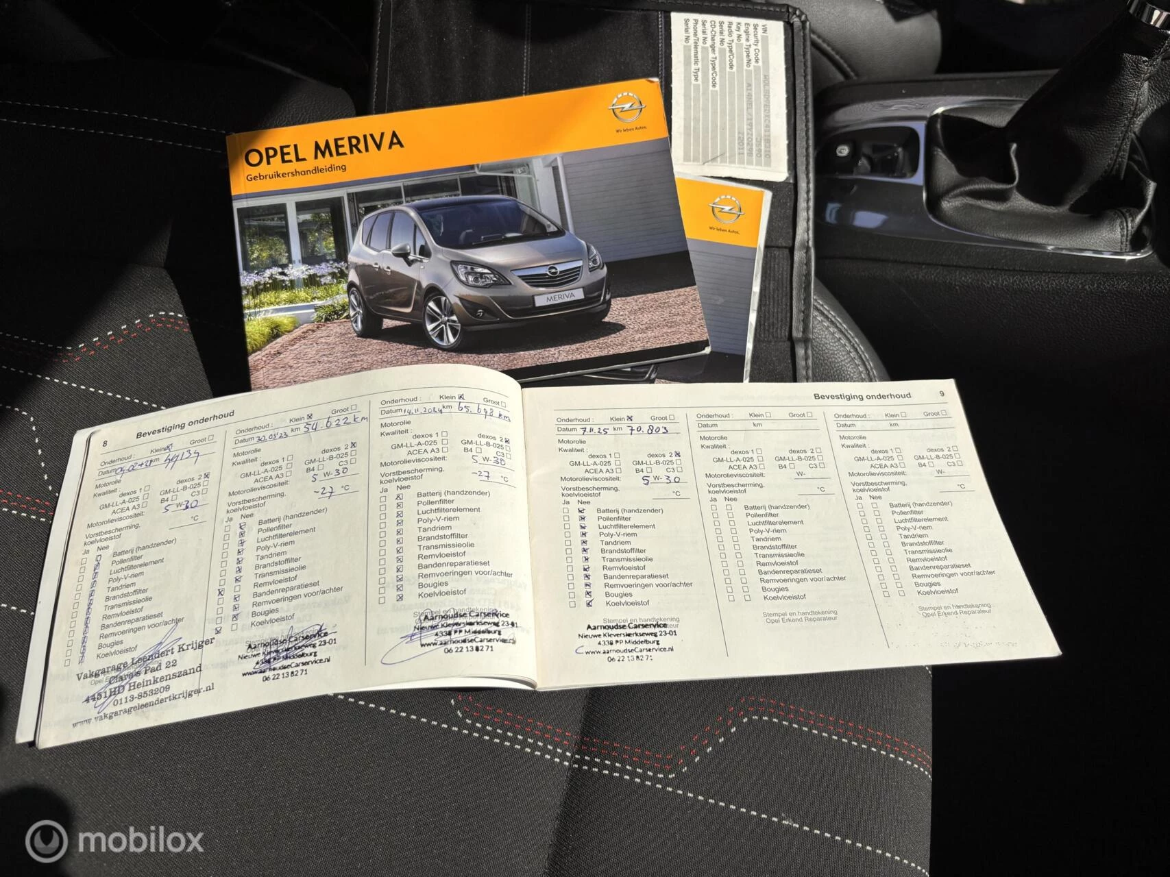 Hoofdafbeelding Opel Meriva