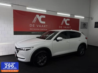 Mazda CX-5 2.0 SkyActiv-G 165 Skylease - 1EIGENAAR/NAVI/BOSE